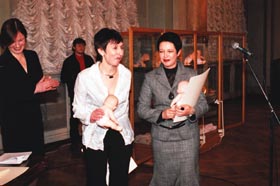 BALVA3.JPG (22040 bytes)