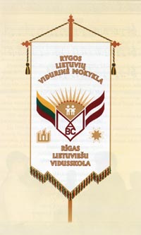 SKOLA.JPG (20604 bytes)