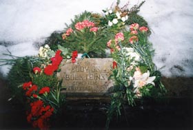 ATCERE1.JPG (22291 bytes)