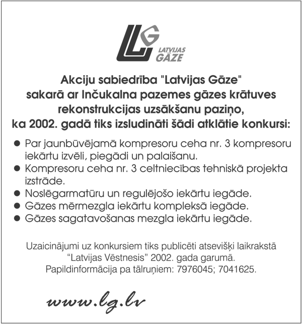 LG COPY.GIF (76263 bytes)