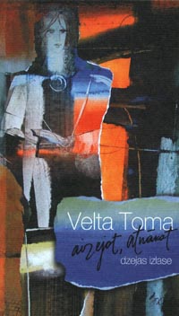 TOMA11.JPG (21395 bytes)