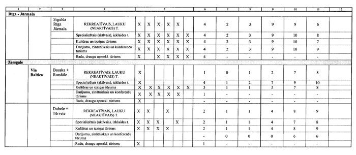 102PIEL COPY.GIF (67207 bytes)