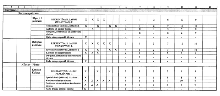 103PIEL COPY.GIF (69578 bytes)