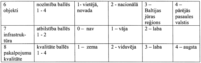 T1 COPY.GIF (33169 bytes)