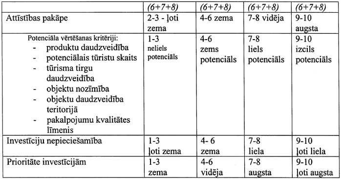 T2 COPY.GIF (55734 bytes)