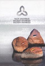 ASAM5.JPG (15632 bytes)