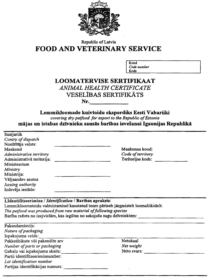 VET541 COPY.GIF (108990 bytes)