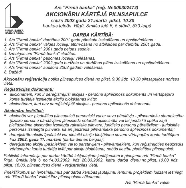 SAPULCE COPY.GIF (149403 bytes)