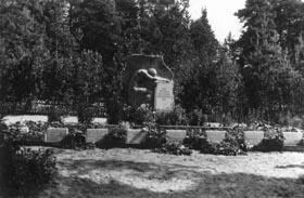 ZA2.JPG (20179 bytes)