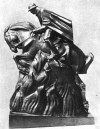 ZA7.JPG (19354 bytes)