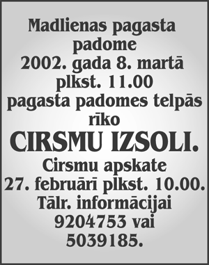 CIRSMAS COPY.GIF (58302 bytes)