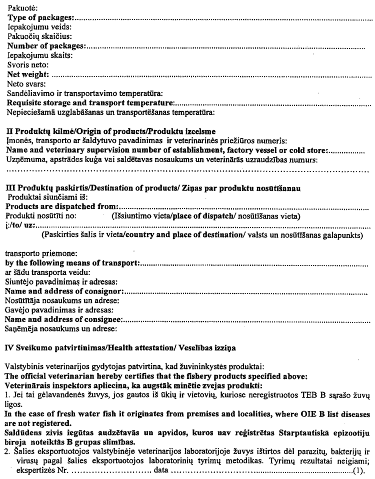 265 COPY.GIF (182664 bytes)