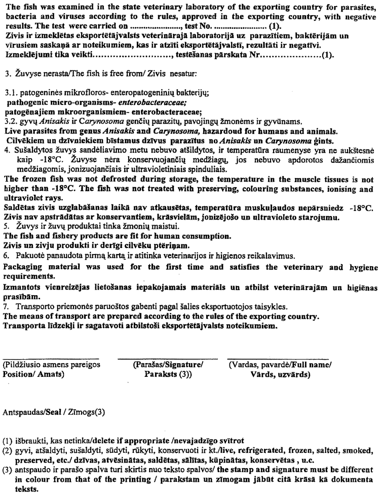 365 COPY.GIF (228121 bytes)