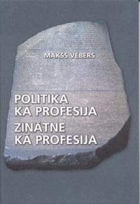 VEBERS.JPG (19649 bytes)