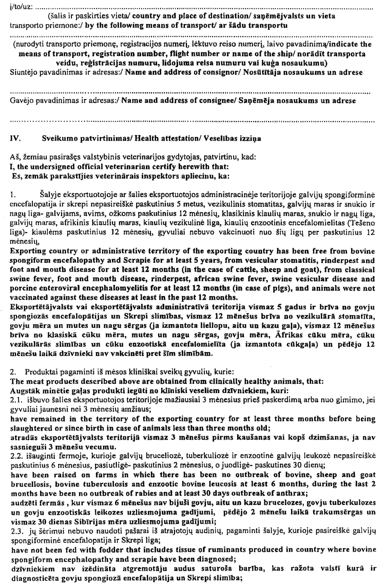 VET732 COPY.GIF (292509 bytes)