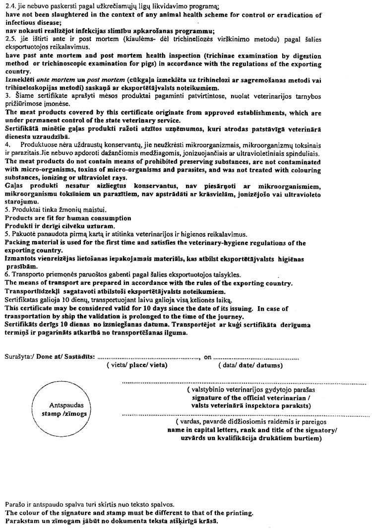 VET733 COPY.GIF (210622 bytes)