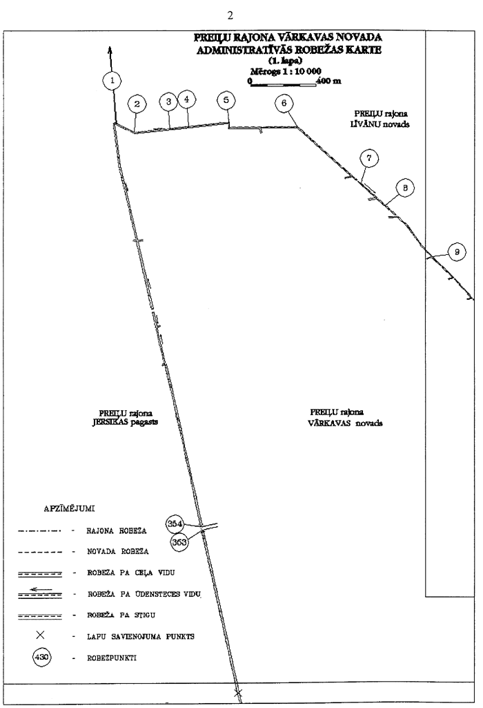 0270 COPY.GIF (63116 bytes)