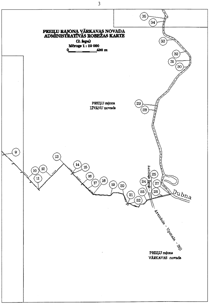 0370 COPY.GIF (61392 bytes)