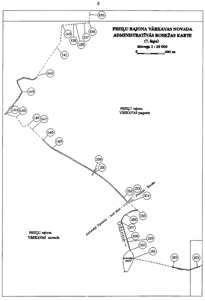 0870 COPY.GIF (61039 bytes)