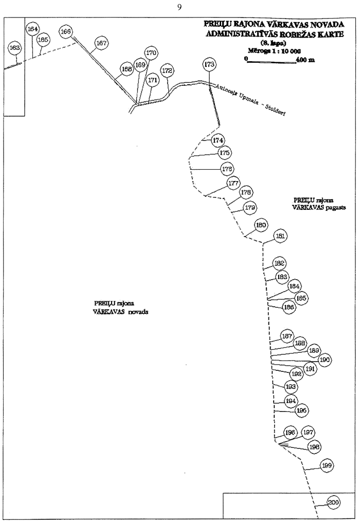 0970 COPY.GIF (69760 bytes)