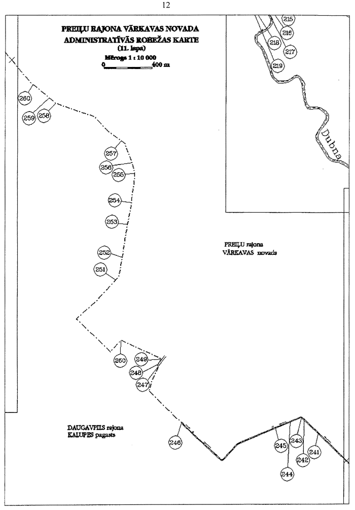 1270 COPY.GIF (70892 bytes)