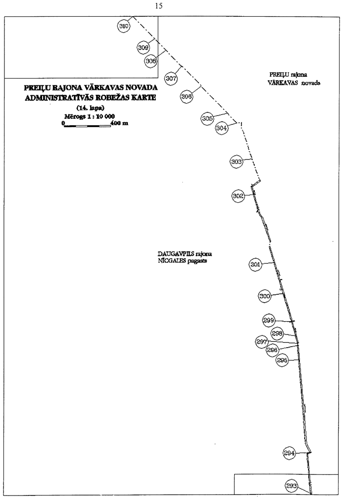 1570 COPY.GIF (46708 bytes)