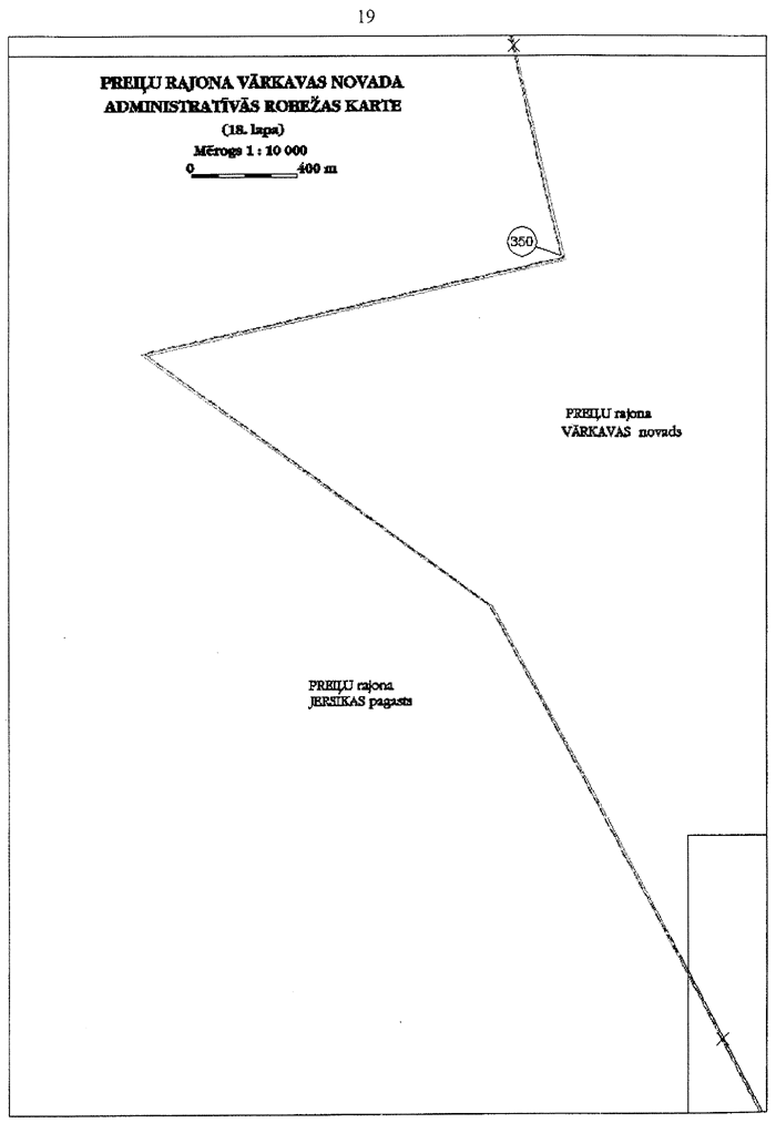 1970 COPY.GIF (45207 bytes)