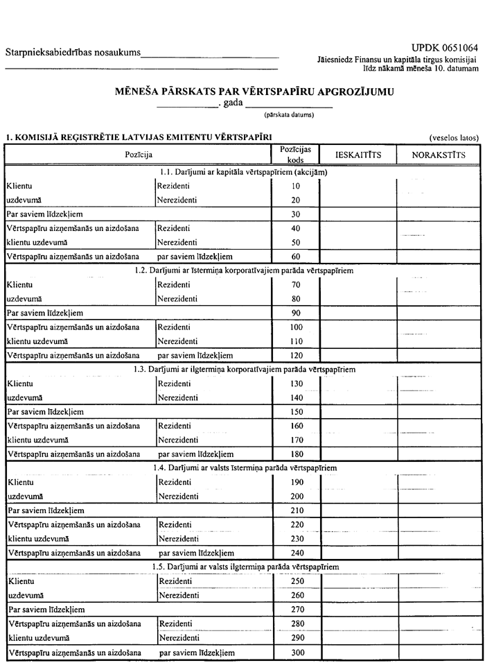 FTK24101 COPY.GIF (136838 bytes)