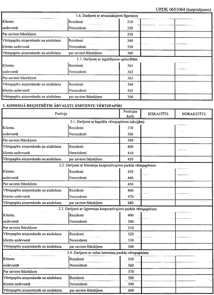 FTK24102 COPY.GIF (150611 bytes)