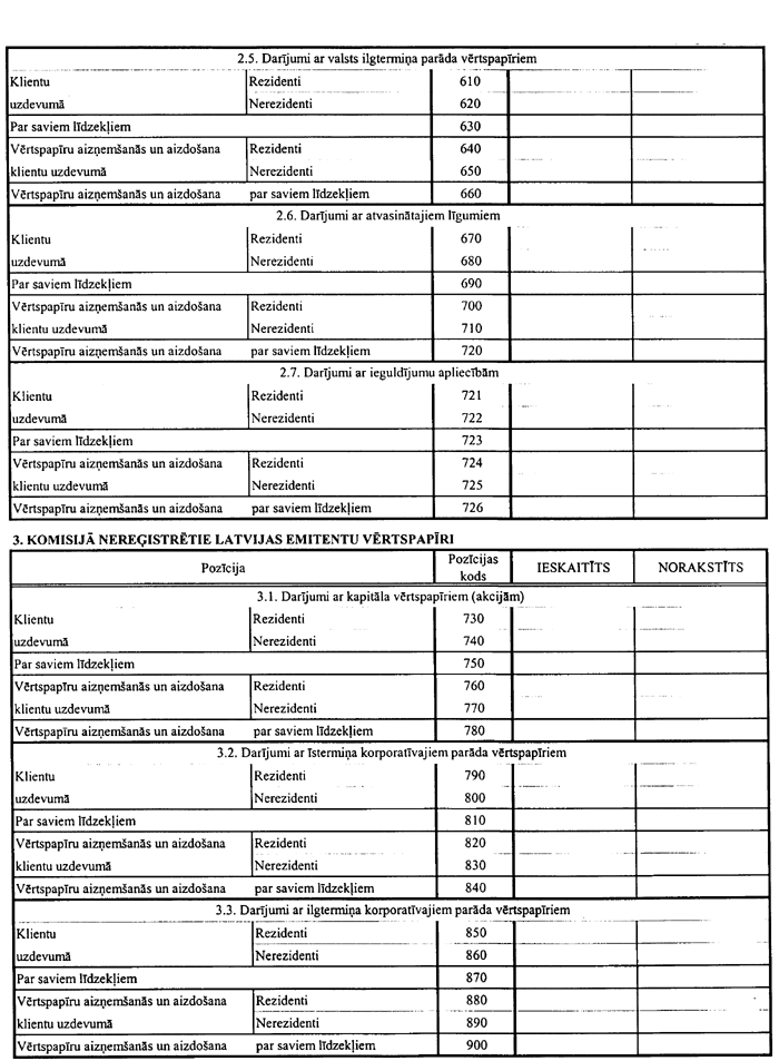 FTK24103 COPY.GIF (145254 bytes)