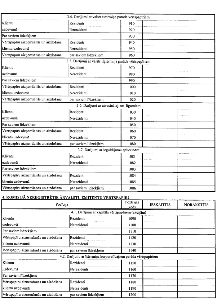 FTK24104 COPY.GIF (146920 bytes)