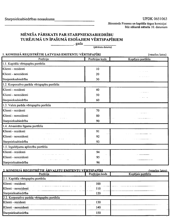 FTK24106 COPY.GIF (110558 bytes)