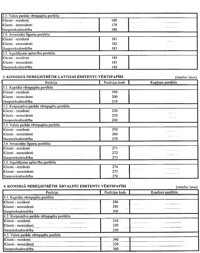 FTK24107 COPY.GIF (126991 bytes)
