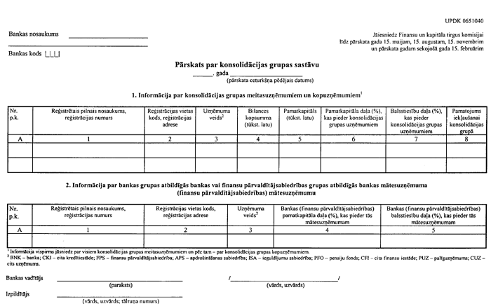 FTK24121 COPY.GIF (64297 bytes)