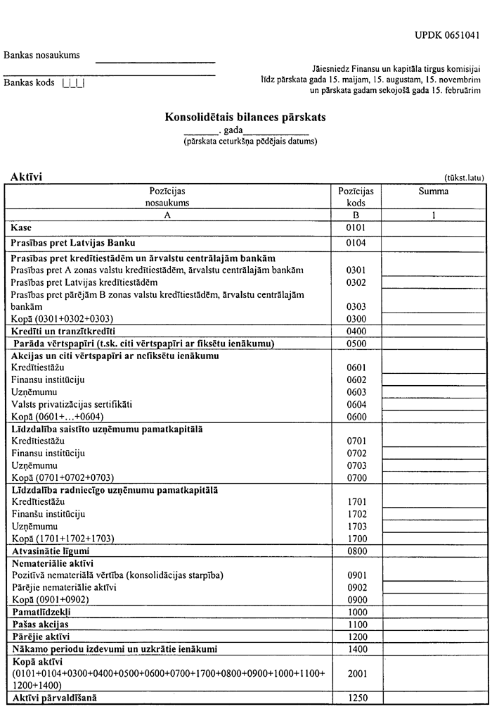 FTK24122 COPY.GIF (136924 bytes)