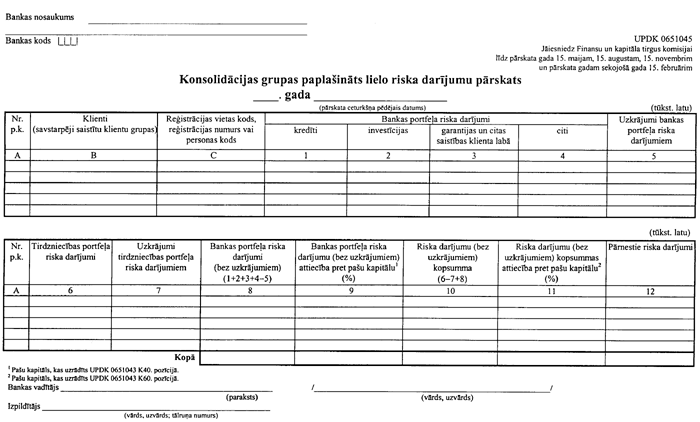 FTK241221 COPY.GIF (60736 bytes)