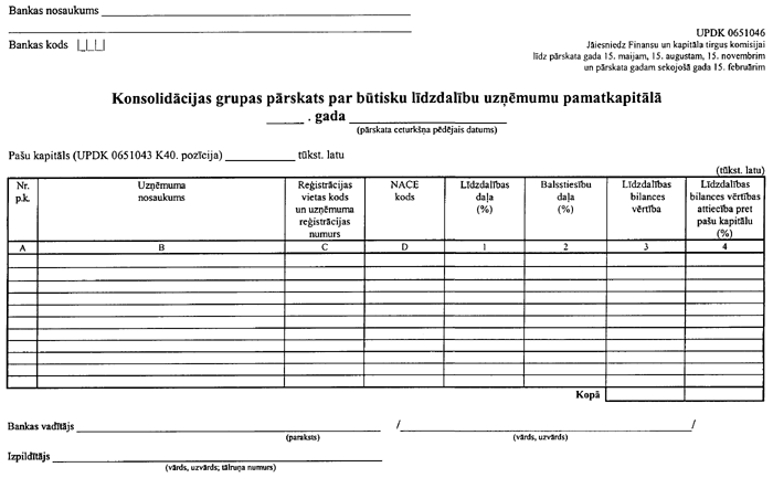 FTK241222 COPY.GIF (50841 bytes)