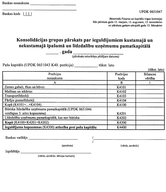 FTK241223 COPY.GIF (88720 bytes)