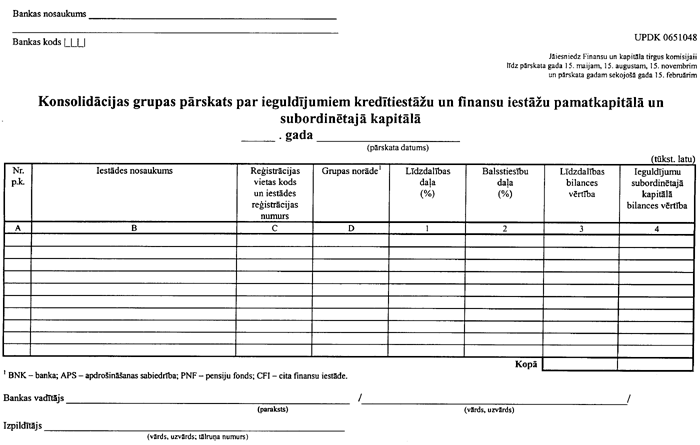 FTK241224 COPY.GIF (50859 bytes)