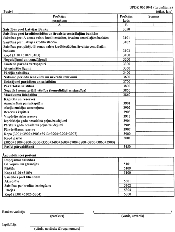 FTK24123 COPY.GIF (140573 bytes)