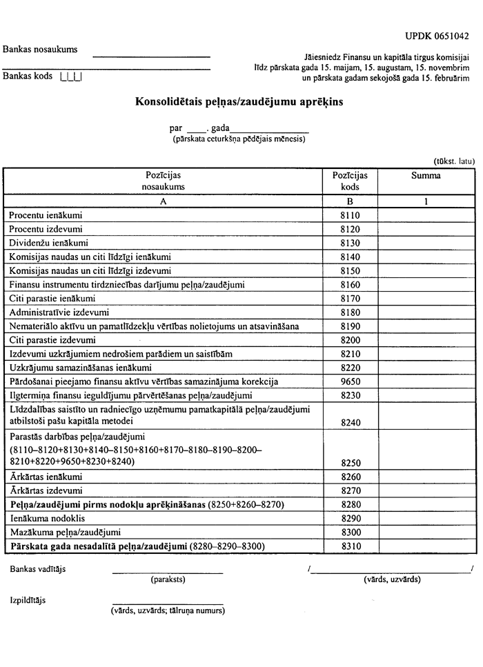 FTK24124 COPY.GIF (132725 bytes)