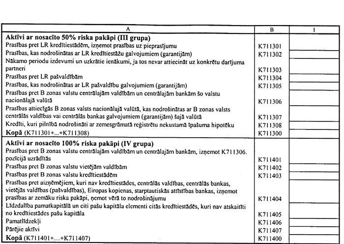 FTK24126 COPY.GIF (98493 bytes)