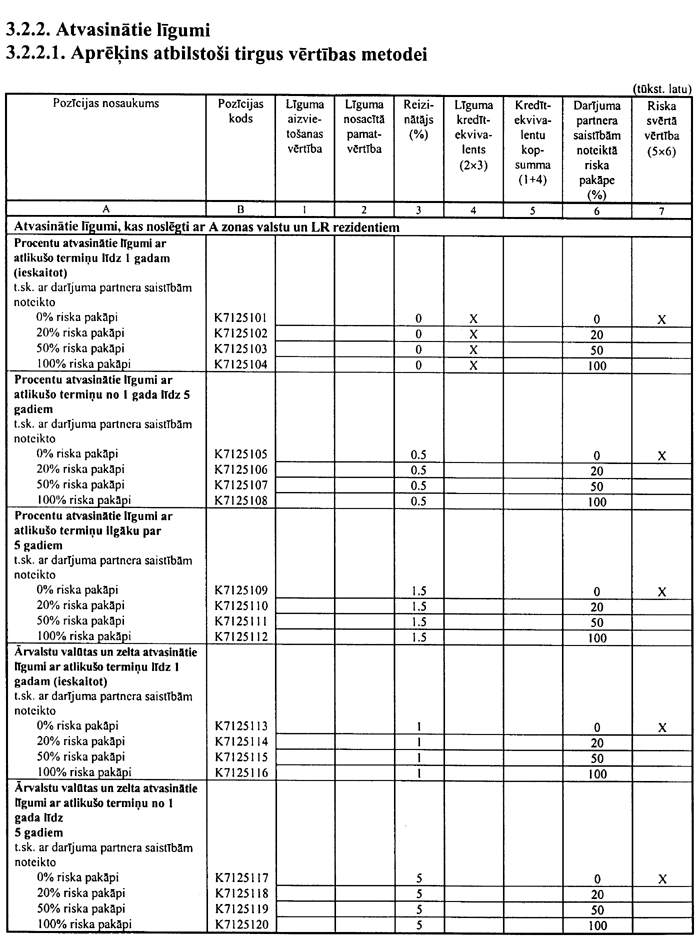 FTK24127 COPY.GIF (140320 bytes)