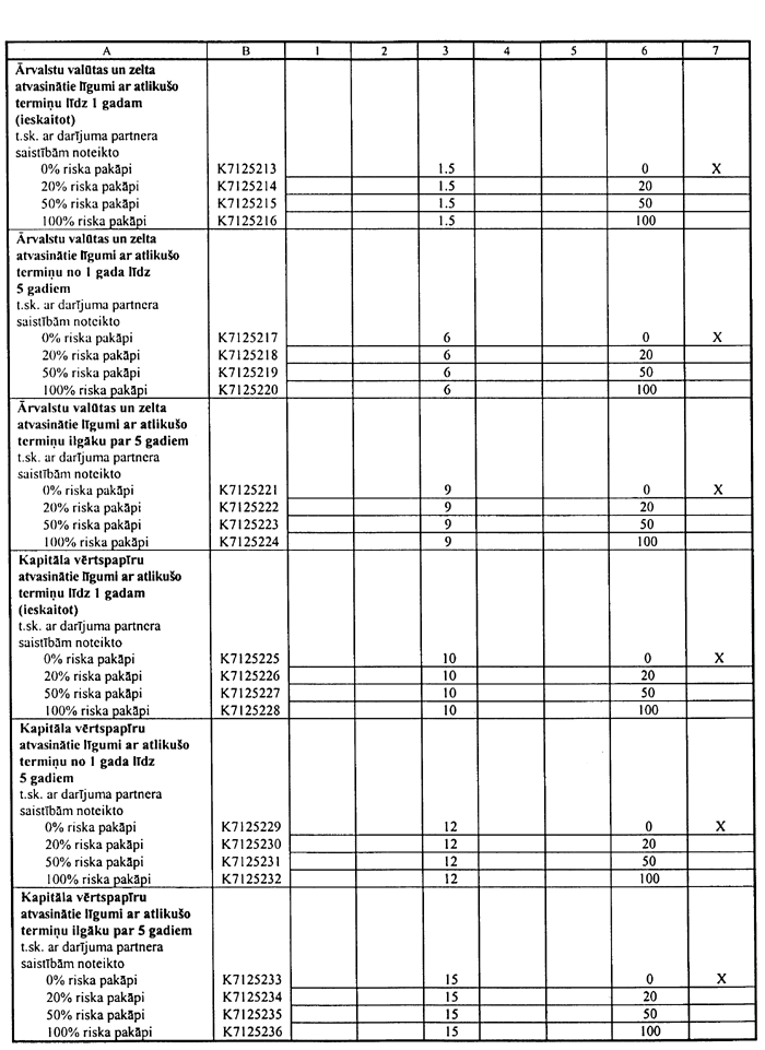 FTK24129 COPY.GIF (140615 bytes)