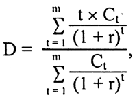FORMULA COPY.GIF (5820 bytes)