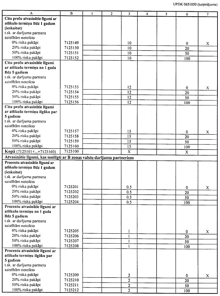 FTK24410 COPY.GIF (142657 bytes)