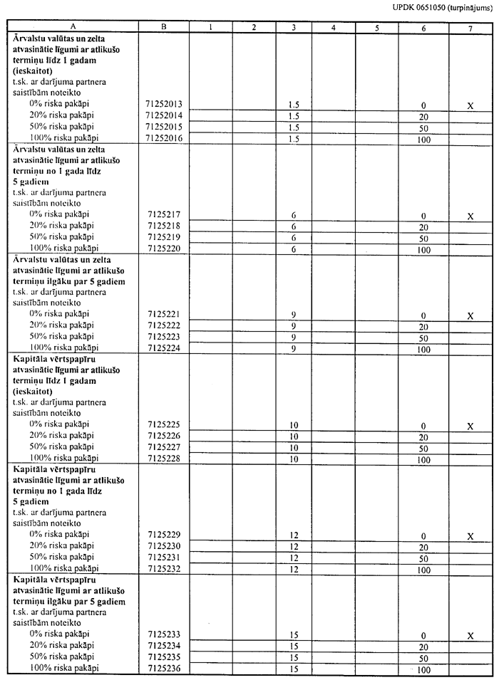 FTK24411 COPY.GIF (135587 bytes)