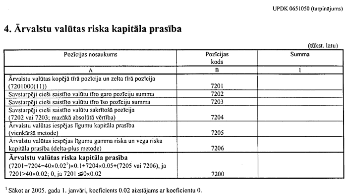 FTK24414 COPY.GIF (59315 bytes)