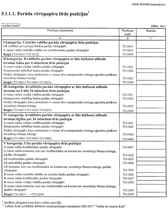 FTK24418 COPY.GIF (152255 bytes)