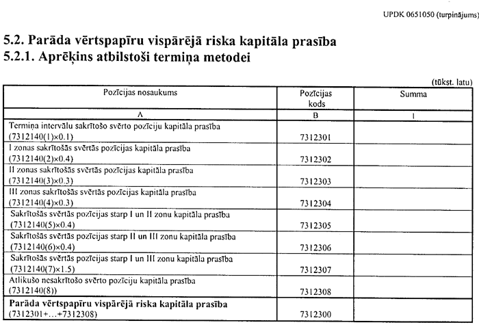 FTK24419 COPY.GIF (72199 bytes)